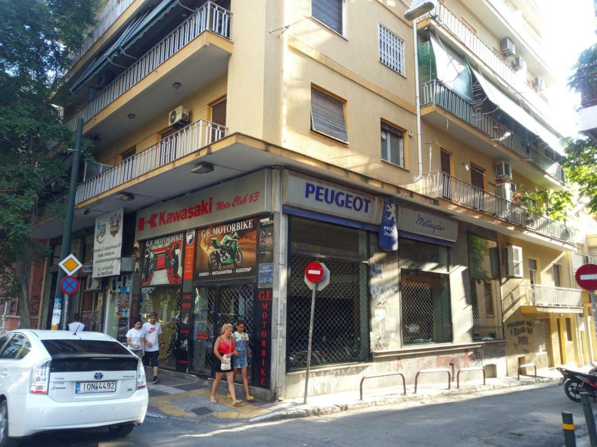 New Apartment With A Separate Entrance Near The Subway. Athena Bagian luar foto